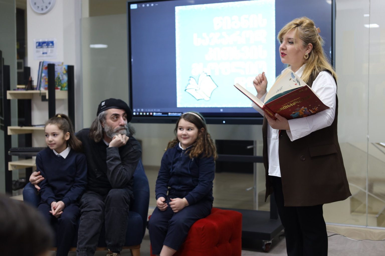 Give a Book-2025 (2)
