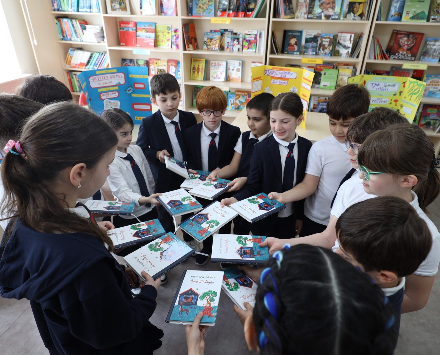 Give a Book-2025 (5)