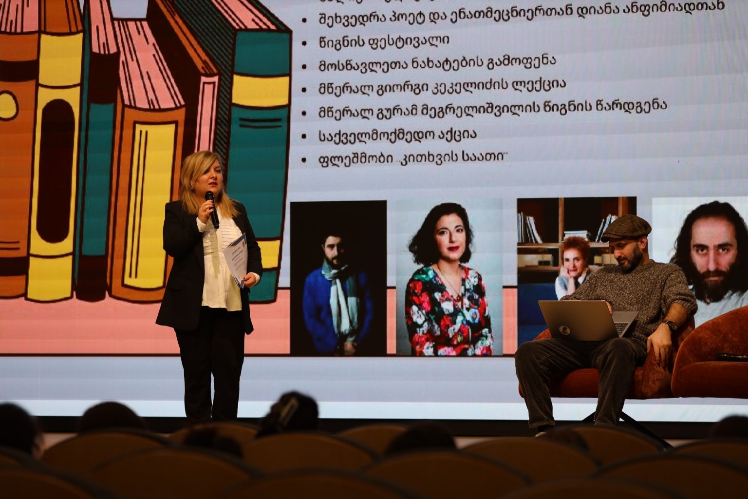 Literary Week-2025 (3)