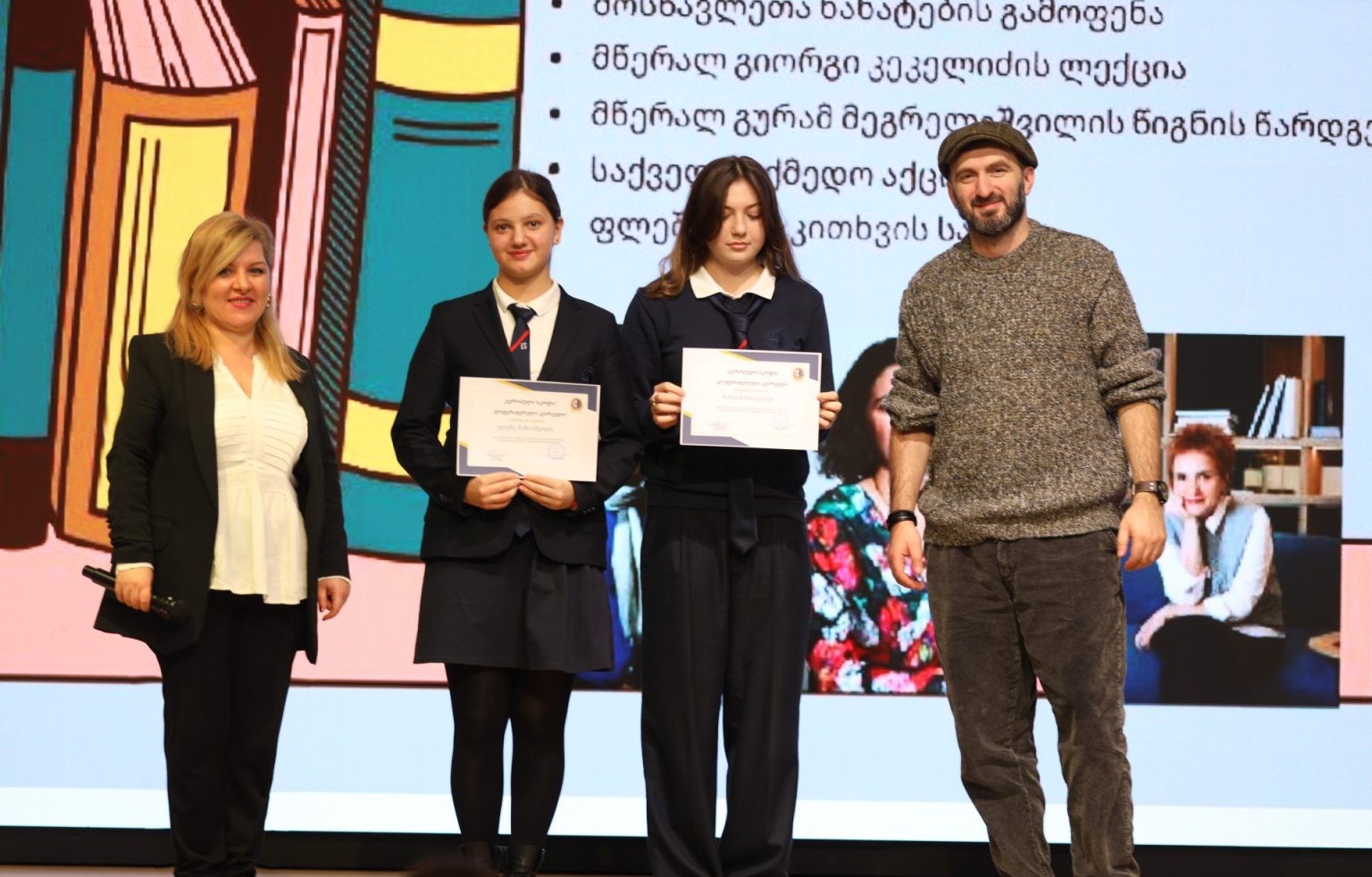 Literary Week-2025 (5)